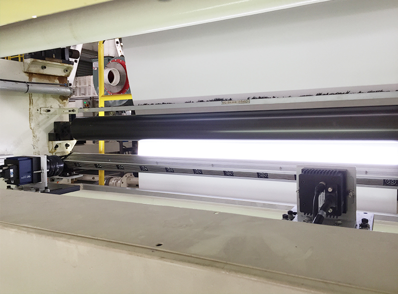 在線缺陷檢測系統