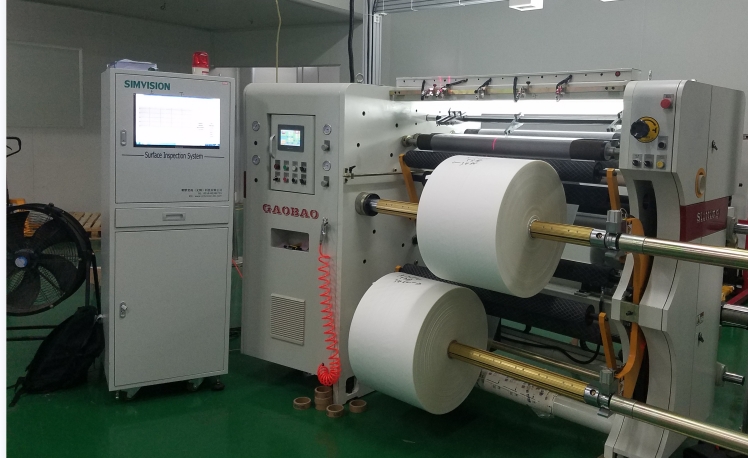 一種名為“在線瑕疵檢測系統”的設備正在逐漸改變我們的生產方式