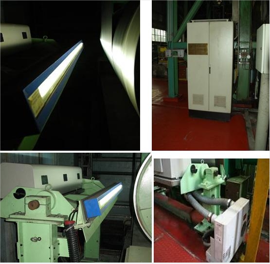 掌握厚度測量技術,提高生產效率——在線測厚系統