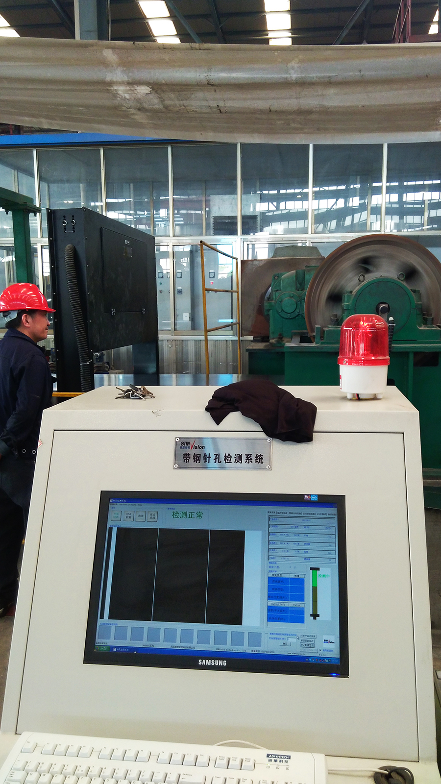 鋁箔針孔在線檢測系統是一種用于檢測鋁箔表面針孔缺陷的高精度設備