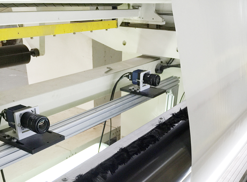 什么是在線檢測紙張定量設備？