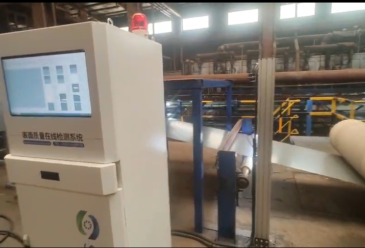 金屬卷材表面缺陷檢測：技術革新與質量控制的關鍵